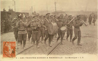 Карточка "Les Troupes Russes a Marseille. Les Musique"