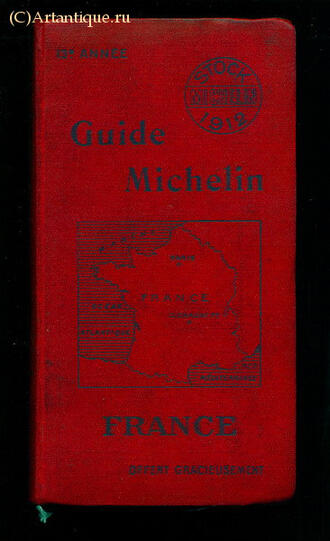 "Guide Michelin"