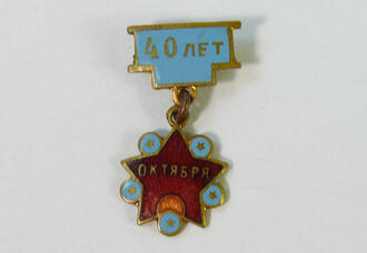 Значок