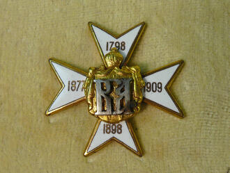 "Знак 47-го Украинского  пехотного  полка"