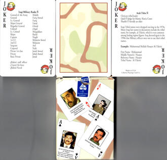 Игральные карты "Iraqi most wanted playing cards"