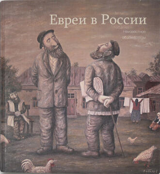 В. Долматов и другие
