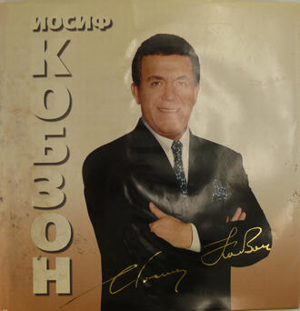 Л. Гречишникова
