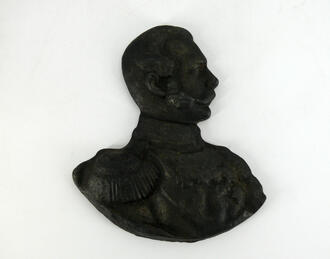 Барельеф "Александр II"