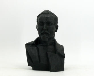 Бюст "Ф. Э. Дзержинский"