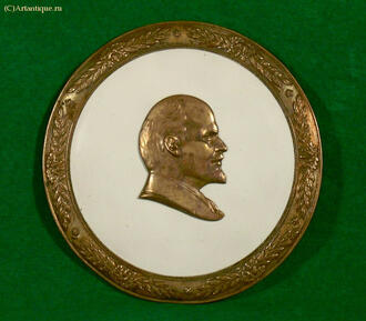 Медальон "Ленин"