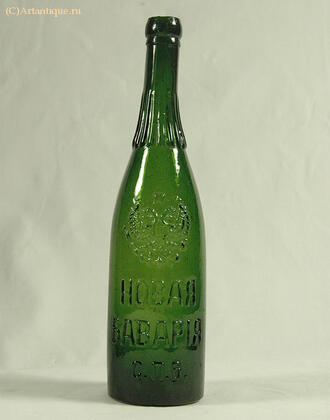 Бутылка пивная