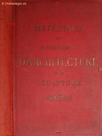 "Materiaux et documents D`ARCHITECTURE"