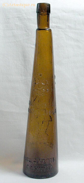 Бутылка пивная 