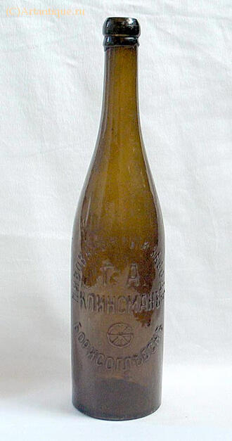 Бутылка пивная "Г.А. Клинсманъ"