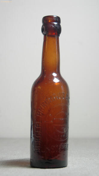 Бутылка пивная