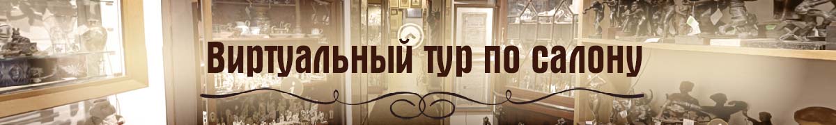 ����������� ��� �� ������